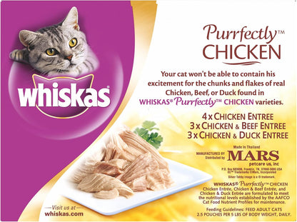 Purrfectly Chicken Variety Pack (4-Chicken, 3-Chicken & Beef, 3-Chicken & Duck) Food for Cats, 10-Count Packages (Pack of 4)